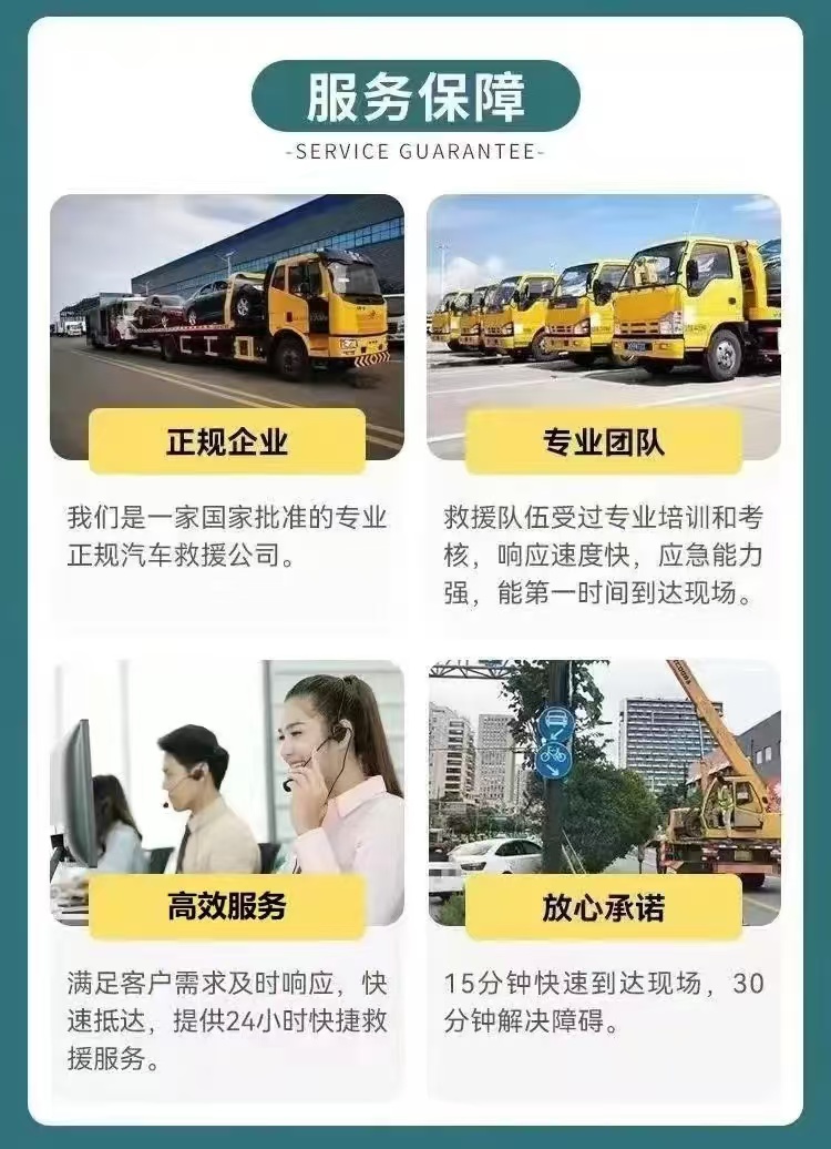 1740444526573394.jpg 公众号4-7.jpg